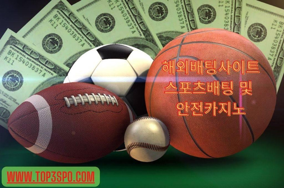 football, basketball, and dollars