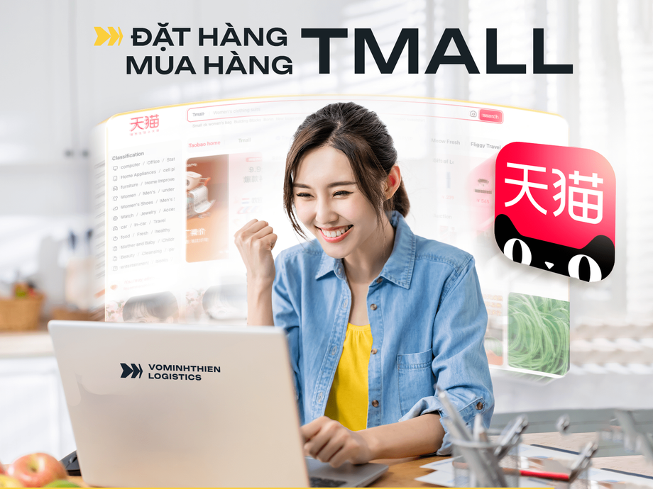 tmall.png