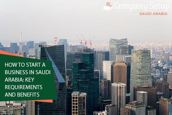 howtostartbusinessinsaudiarabiaforforeigners.jpg