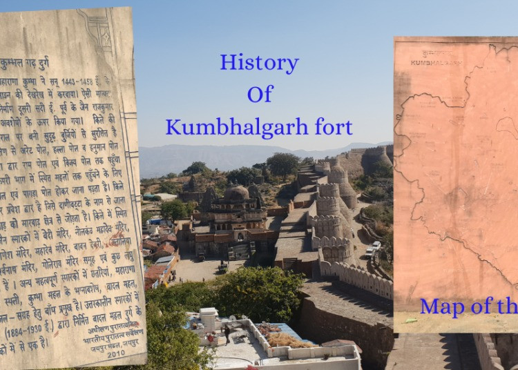 imgi_5_historyofkumbhalgarhfort4750x536.jpeg