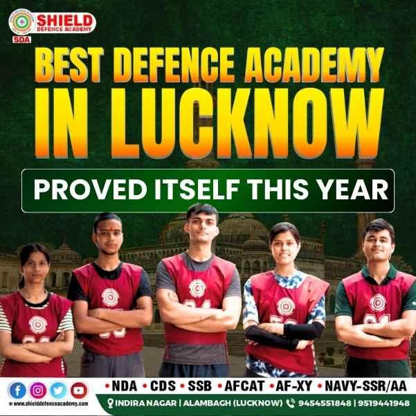 bestdefenceacademyinlucknowproveditselfthisyear.jpg