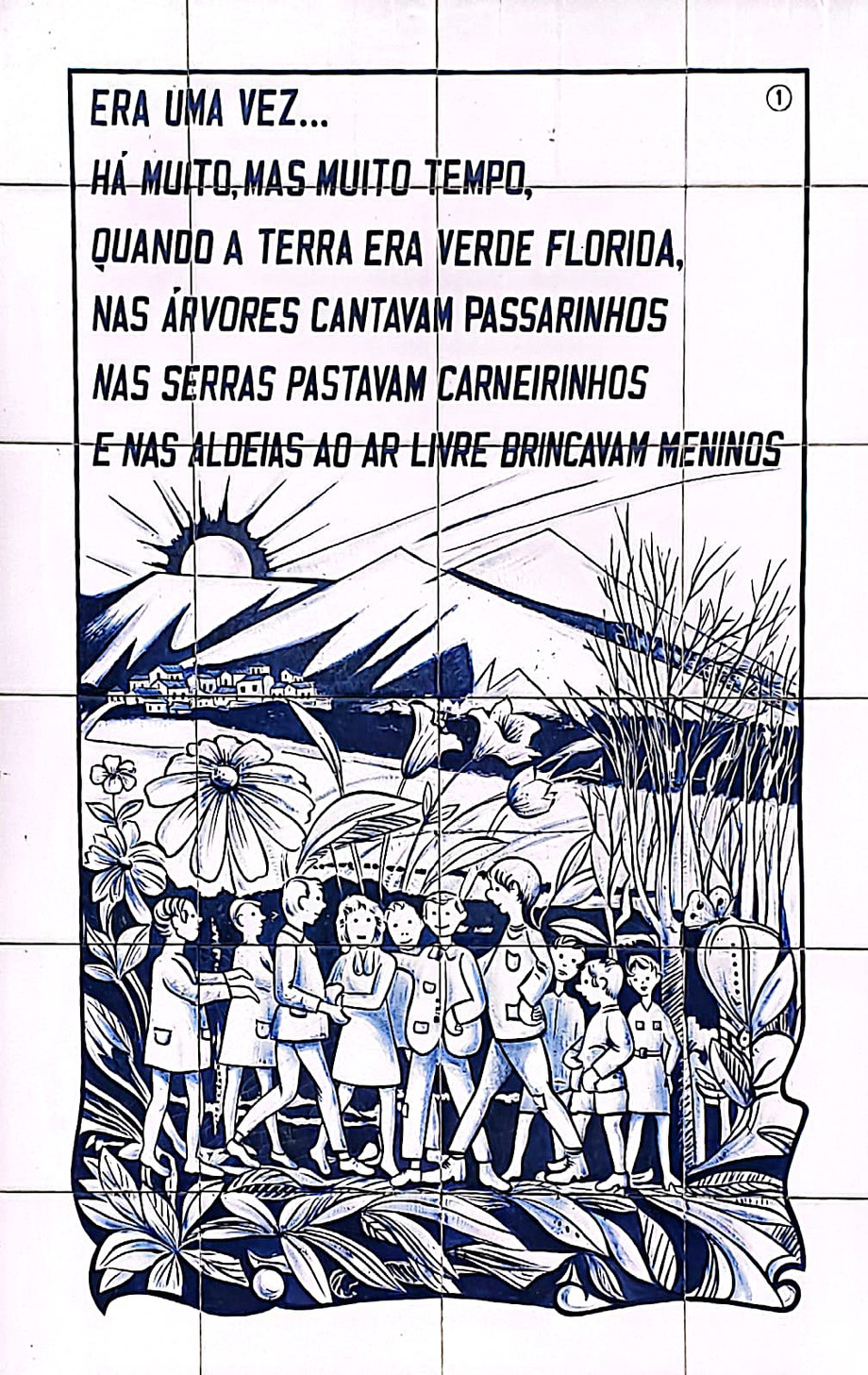 muralarganil01.jpg