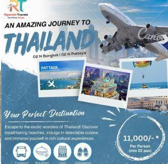 bestholidaydealforthailand.JPG