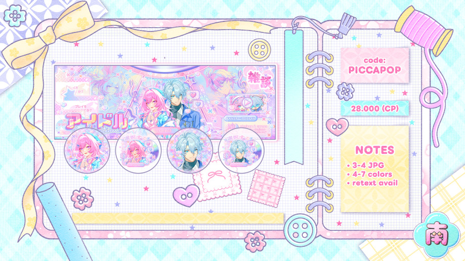 preview_20251109103025.jpg