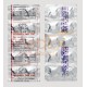prov_100mg80x80.png