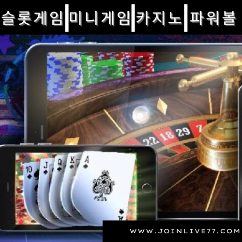 Black Mobile phone and tablet for casino games.