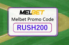 melbetpromocode.jpg