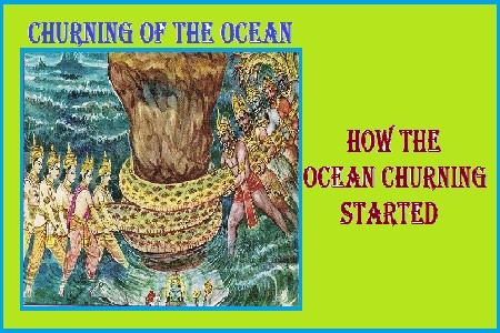 churningoftheocean.jpg