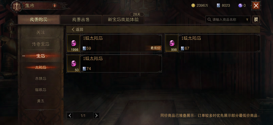 d807616253954532aac232d73aa98904.png