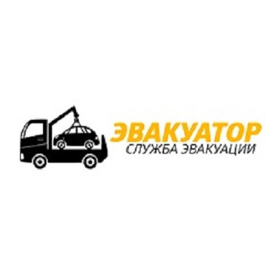 evakuatormsk.jpg