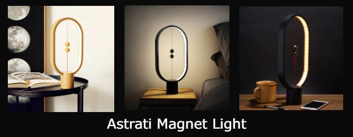 astratimagnetlight.jpg