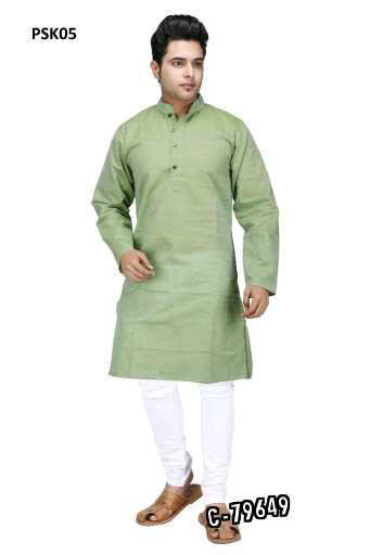 Mens South Cotton Plain Kurta2.jpeg