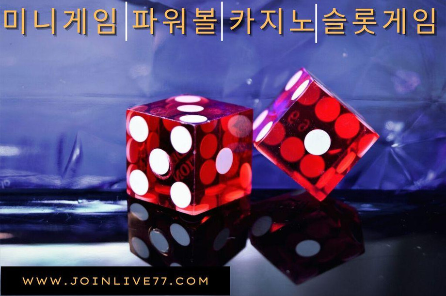 Red dice for casino games