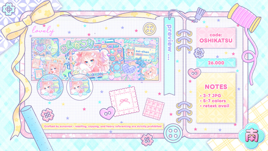 preview_20250810051529.jpg