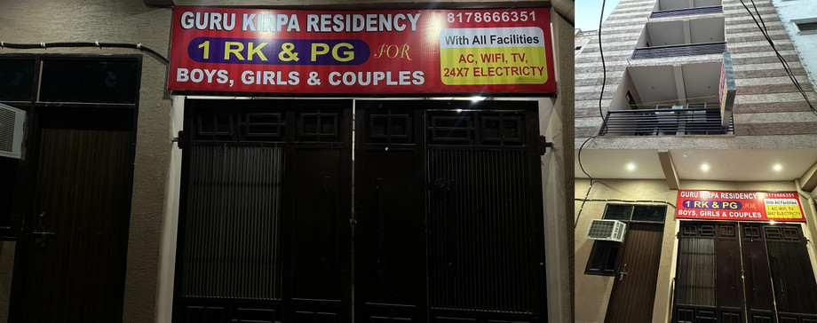 gurukriparesidency.jpg