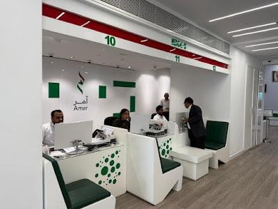 familyvisadubai.jpg