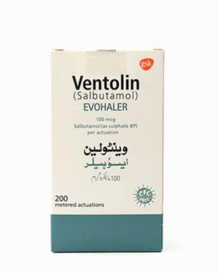 ventolininhalerpriceinpakistan.jpeg