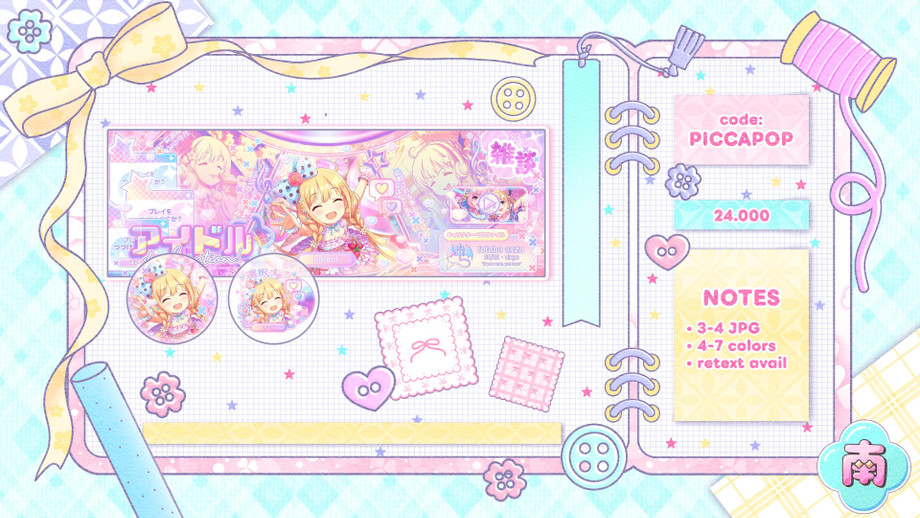 preview_20251109103230.jpg