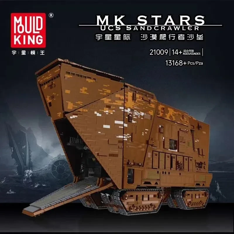 moc13289starwarsseriescavegoducssandcrawlerdestroyermodelbuildingblocksrcbrickscompatiblestarwarsjpg_q90jpg_webp.webp