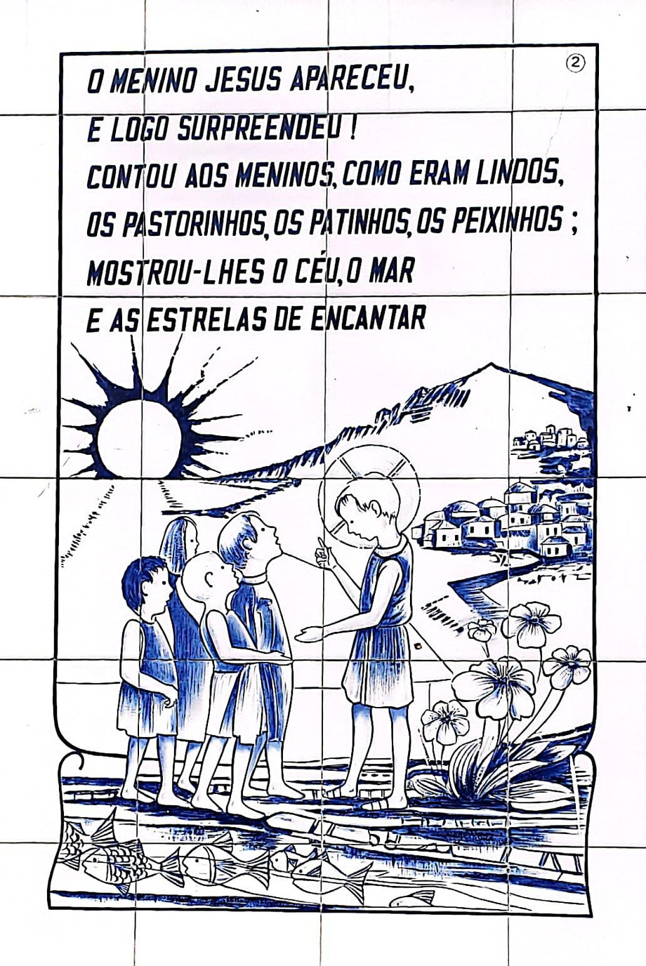 muralarganil02.jpg