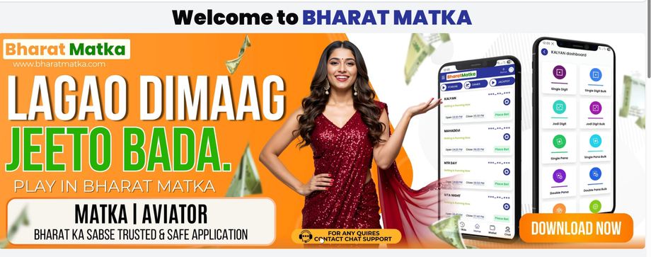 bharatmatkaofficialsite.png