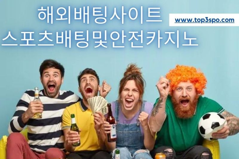 group of gamblers having enjoy betting together