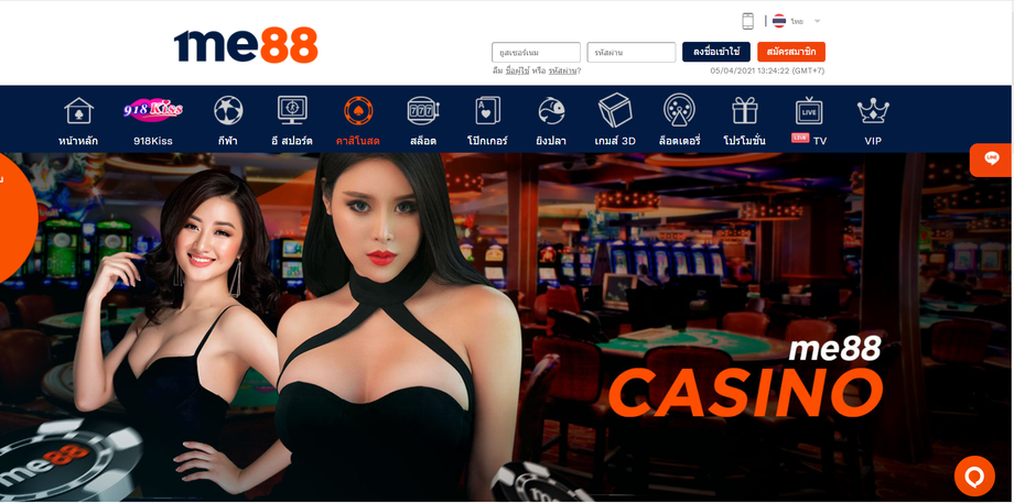 casino1.png