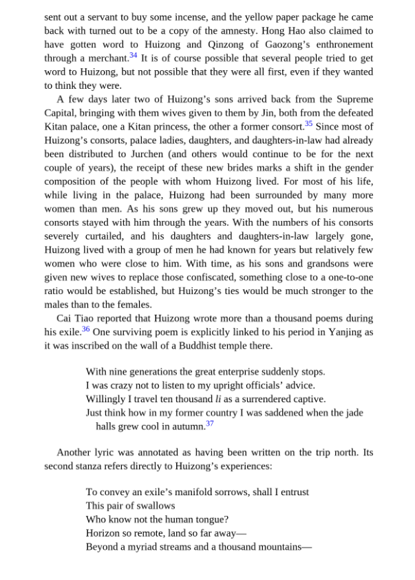 khitanwomendistributedtosong.png
