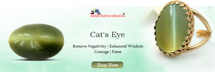 cat_s_eye_1.png