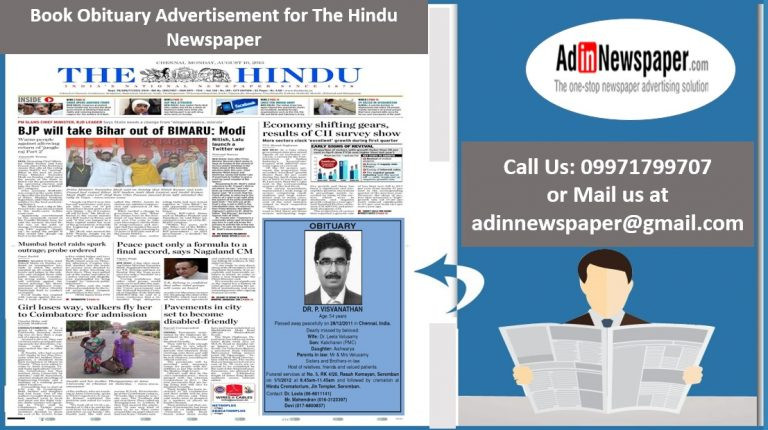 thehinduobituaryads.jpg