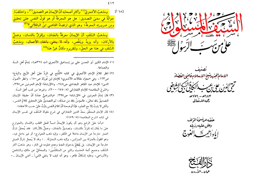 image1.webp