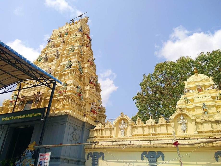 srimalleshwaraswamytempleinpedakakani.jpg