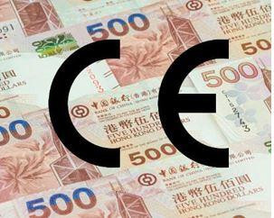 cecertificationcost.JPG