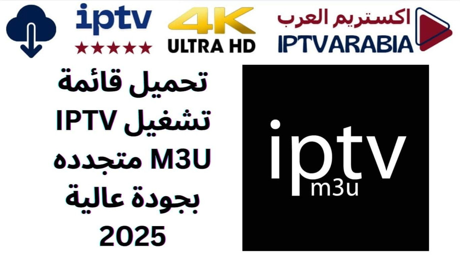 addaheading20250314t2314309463.jpg