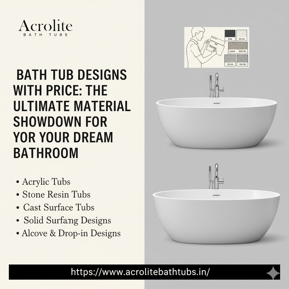acroltitebathtub.png