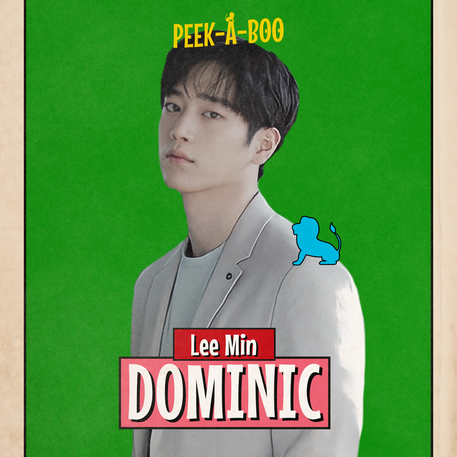 imin.png
