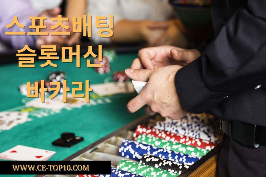 casino dealer assigned for poker games table