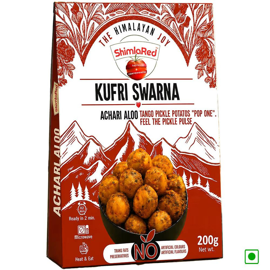 acharialookufriswarna.jpg