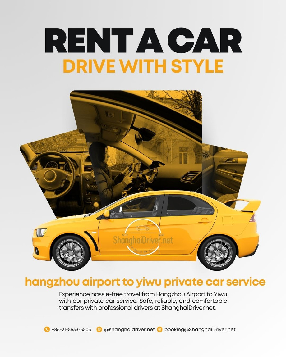 hangzhouairporttoyiwuprivatecarservice1.jpg