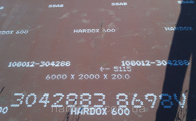 hardox600.jpg
