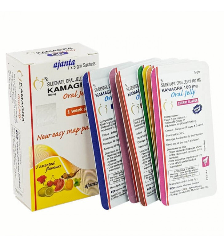 kamagraoraljellysildenafilcitrate100mggelzapotenciju.jpg