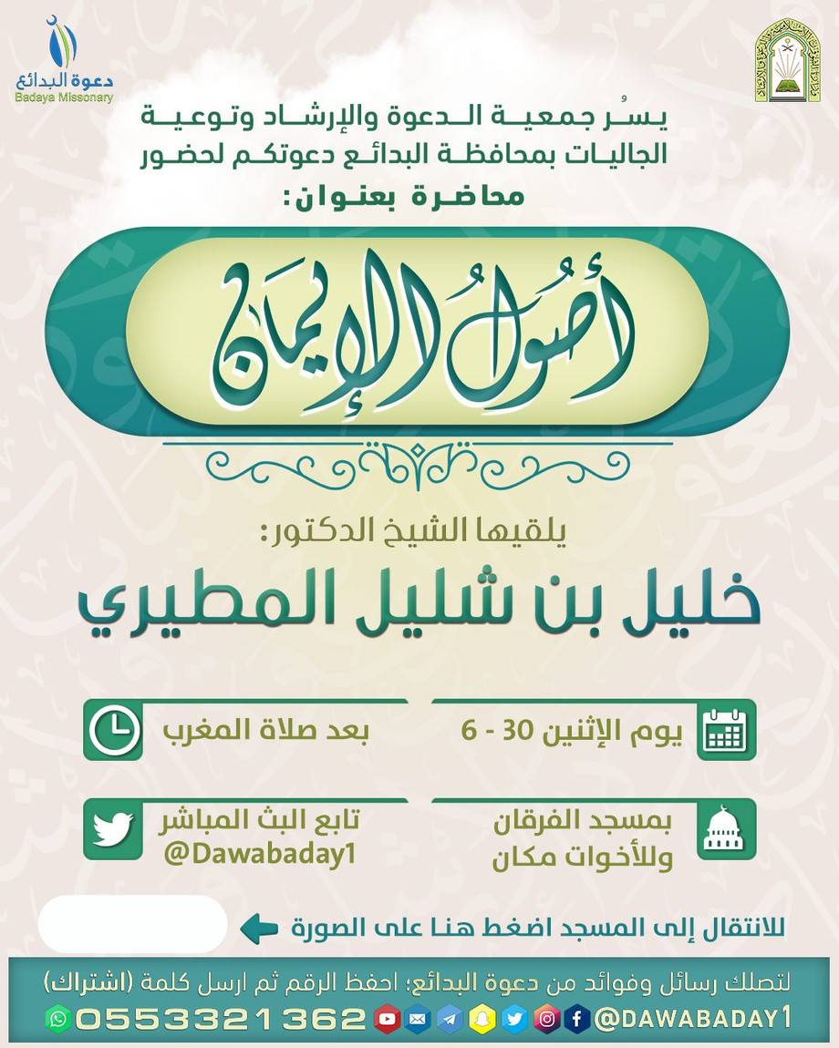 qalb912.jpg