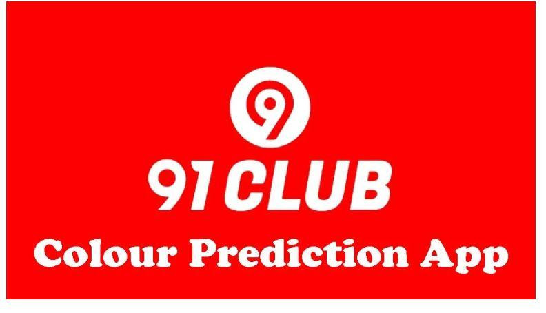 91cluub.JPG