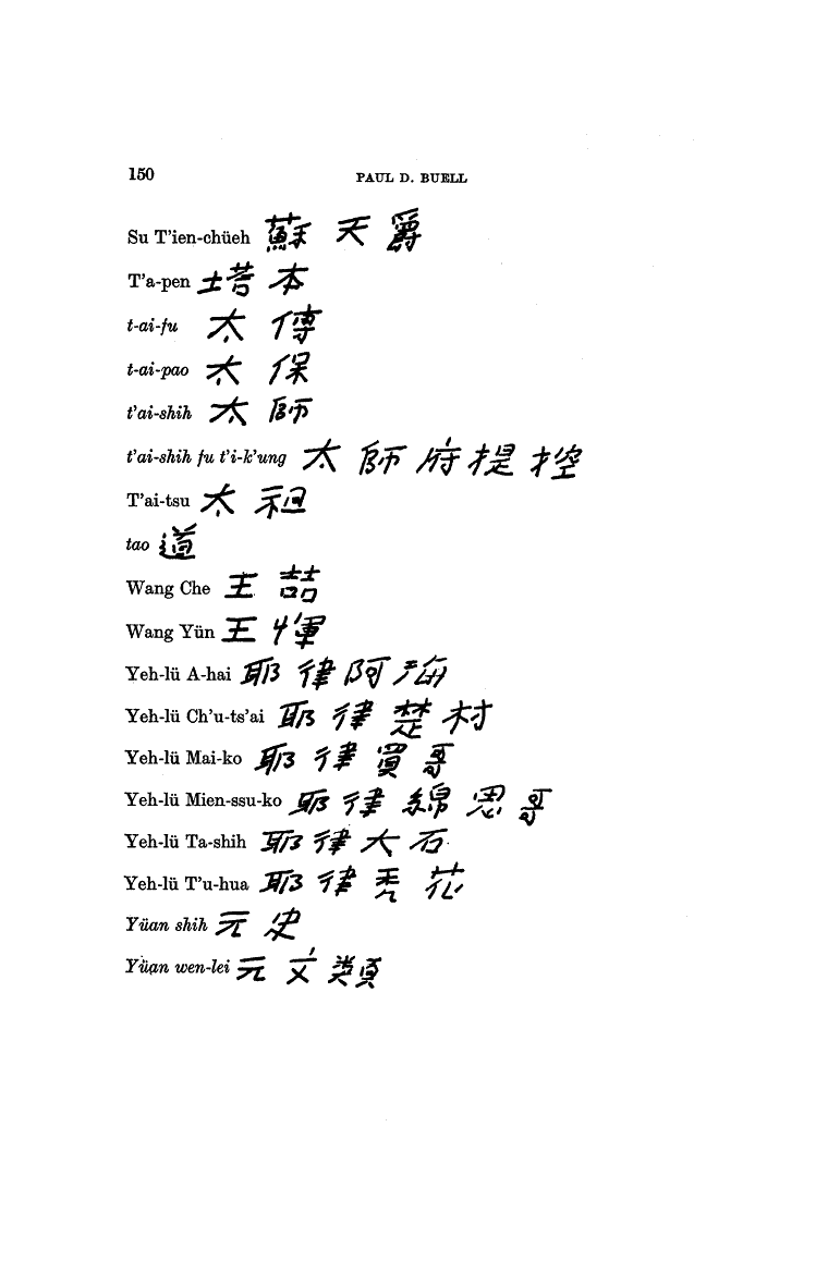 enz38gsw4aayfzw.png
