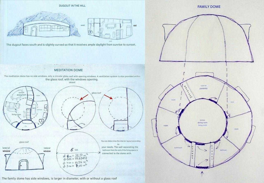 dome01.jpg