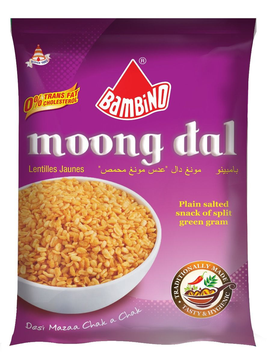 moong_dal_.jpg