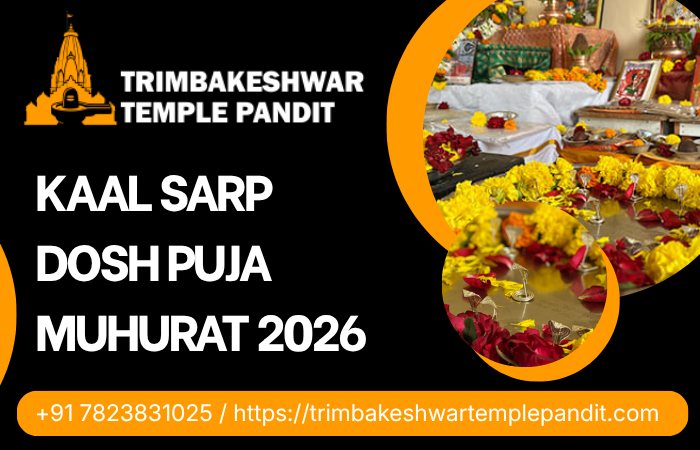 kaalsarpdoshpujamuhurat2026.png