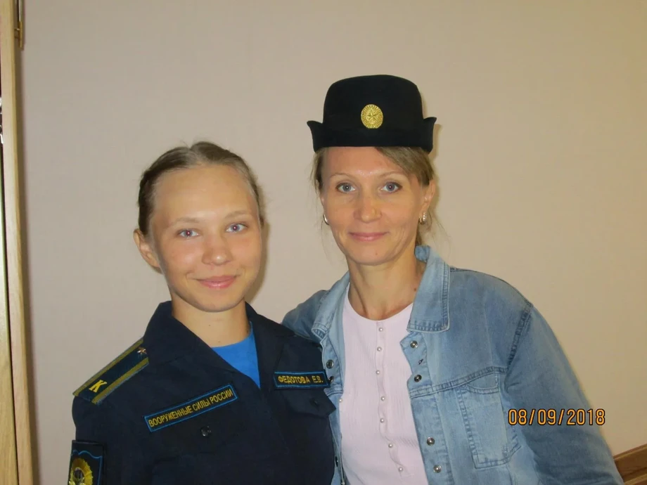 photo1.webp