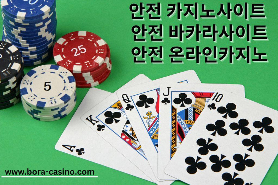 Royal flush cards and chips for poker games