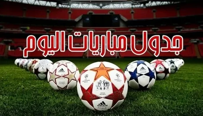 mwaydmbaryatalywm.webp